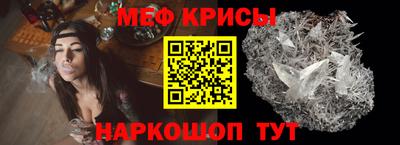 синтетический гашиш Ипатово