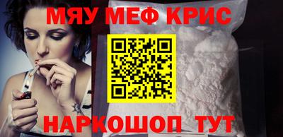 ешки Ирбит