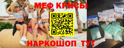 ешки Ирбит