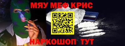 mdma Изобильный
