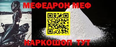 МДПВ Камышлов
