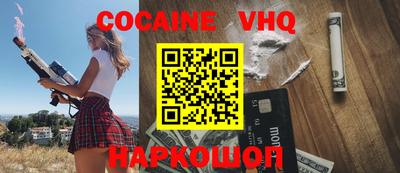 mdma Изобильный
