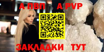 mdma Изобильный