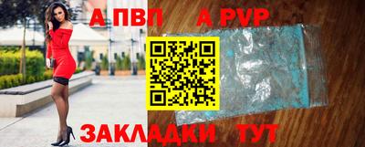МДПВ Камышлов