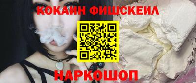 ешки Ирбит