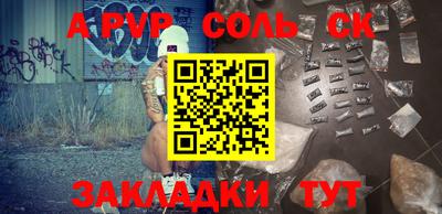 МДПВ Канаш
