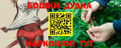 ешки Ирбит