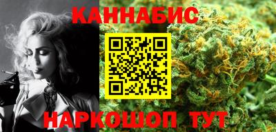 spice Кандалакша