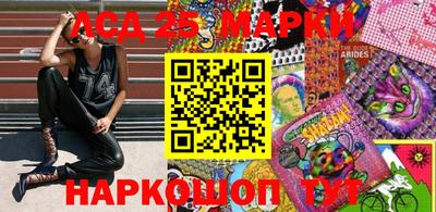 mdma Изобильный