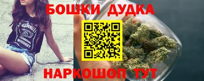 ешки Ирбит