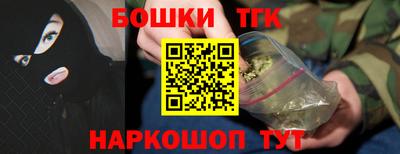 mdma Изобильный
