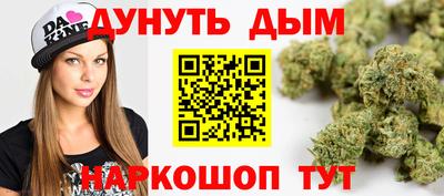 ешки Ирбит