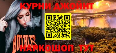 mdma Изобильный