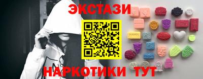 МДПВ Канаш