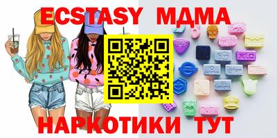 МДПВ Канаш