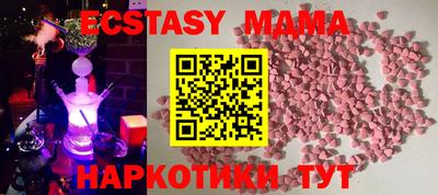 МДПВ Канаш