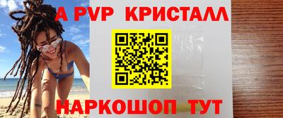 mdma Изобильный