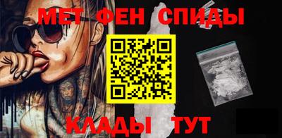 МДПВ Камышлов