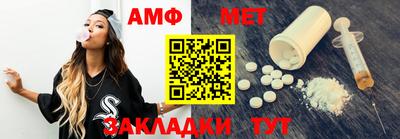 ешки Ирбит