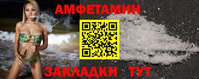 mdma Изобильный