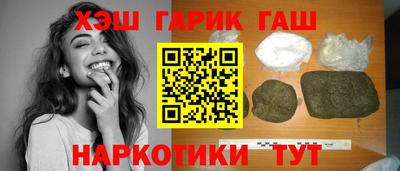 ешки Ирбит