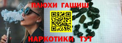 МДПВ Канаш