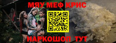 mdma Изобильный