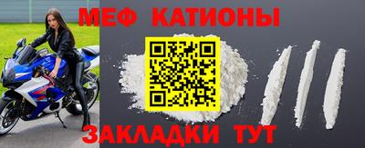 ешки Ирбит