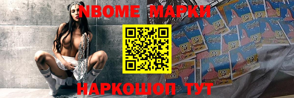 Лсд 25 экстази кислота  Вход с VPN  Лесозаводск  LSD-25 экстази кислота 
